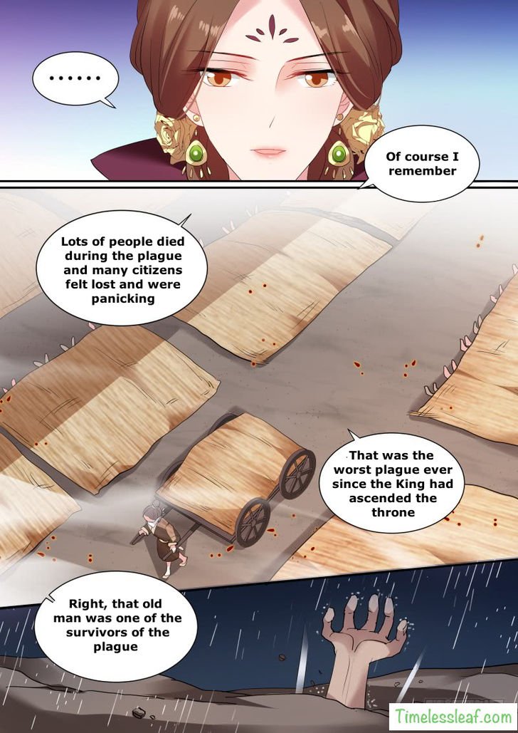 Page 3 of Chapter 127