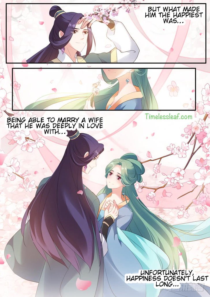 Page 2 of Chapter 127.5