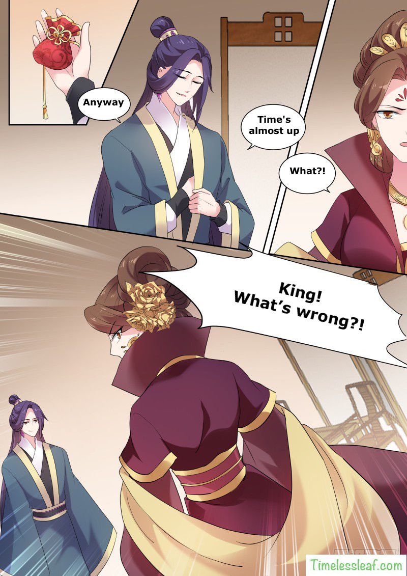 Page 1 of Chapter 128.5