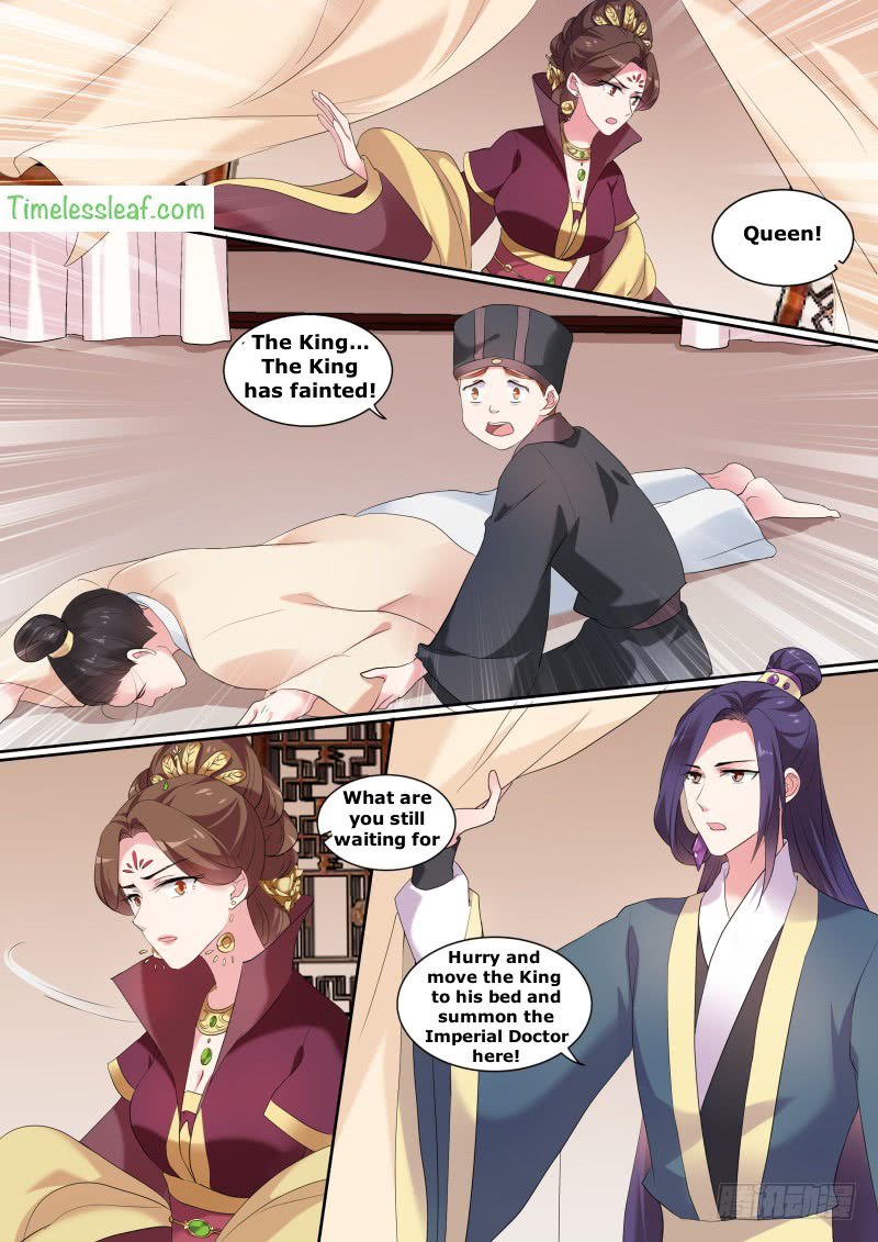 Page 2 of Chapter 128.5