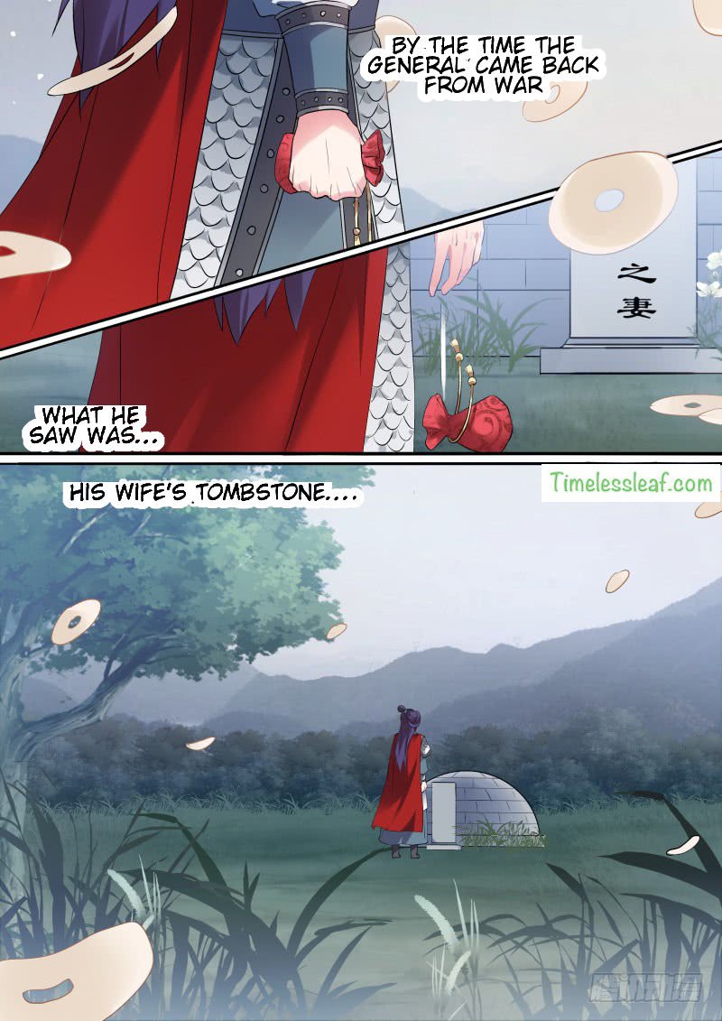 Page 1 of Chapter 128