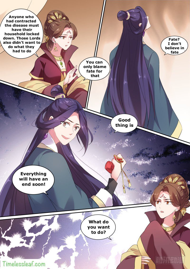 Page 3 of Chapter 128
