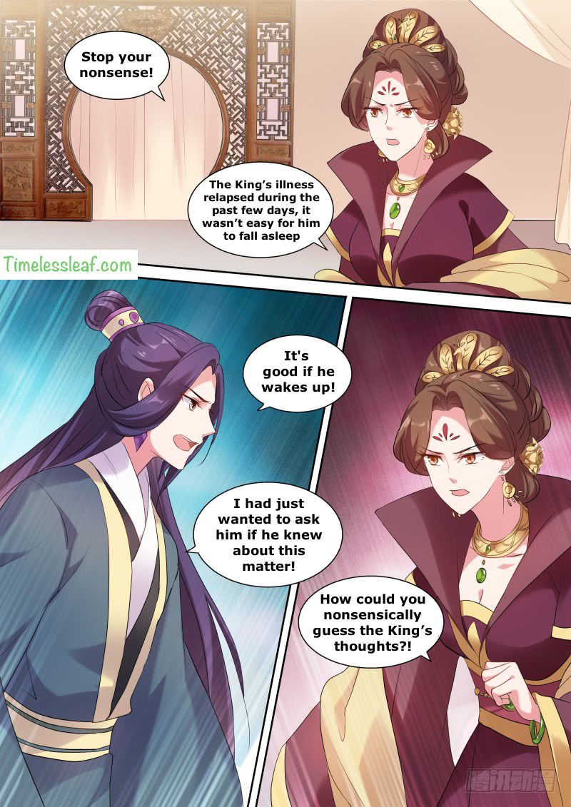 Page 4 of Chapter 128