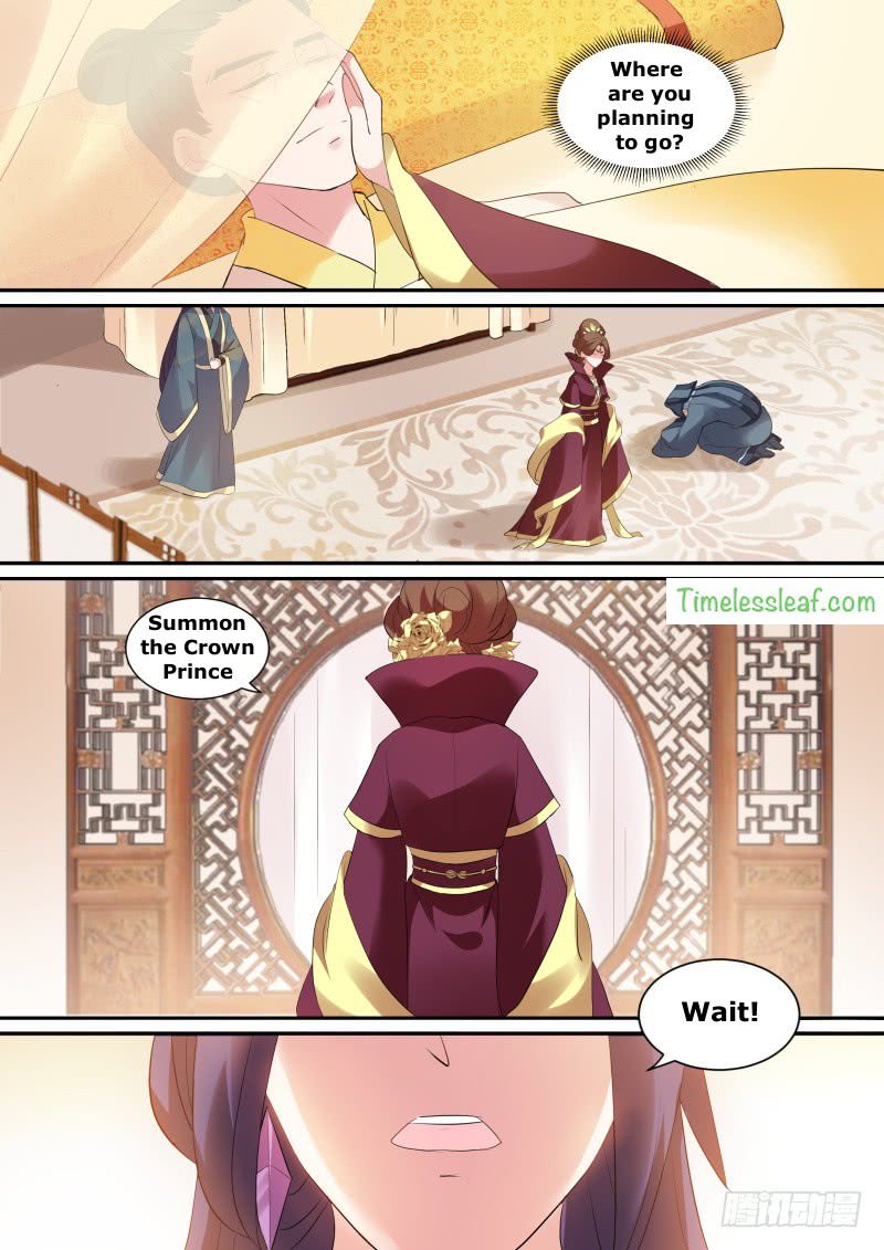 Page 1 of Chapter 129.5