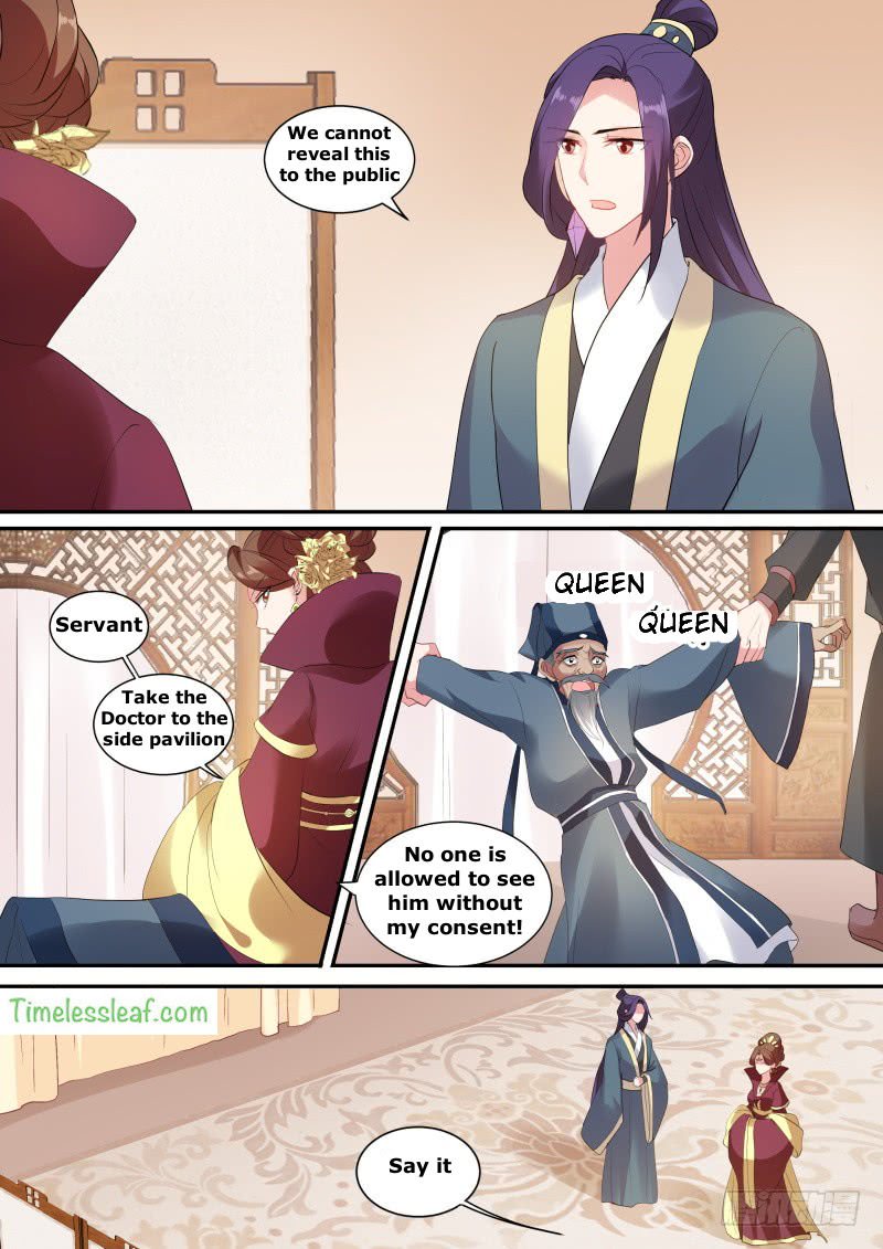 Page 2 of Chapter 129.5