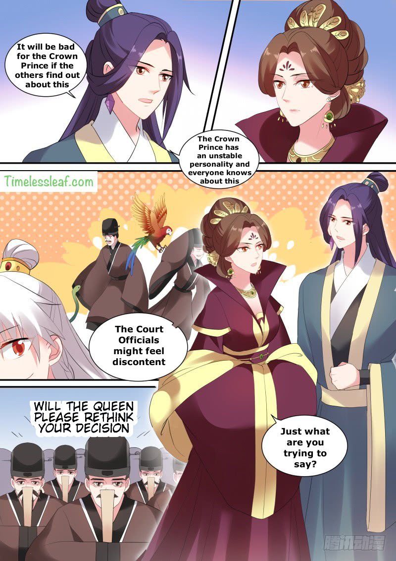 Page 3 of Chapter 129.5