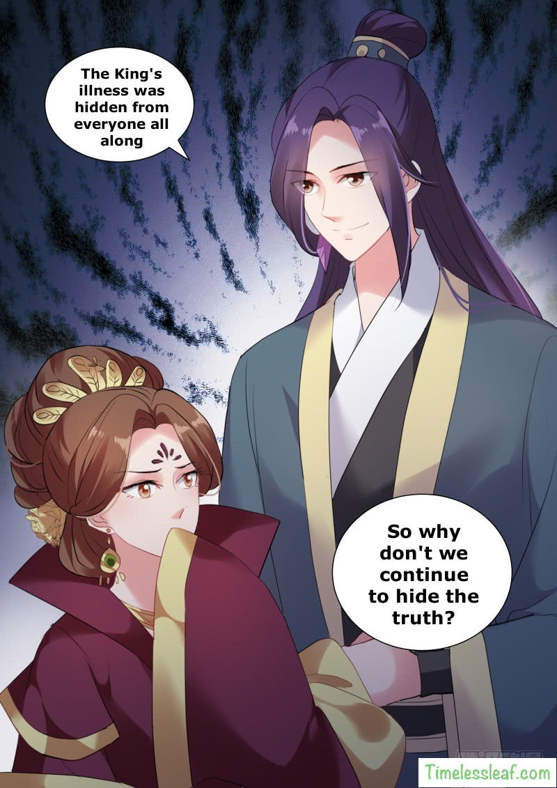 Page 4 of Chapter 129.5