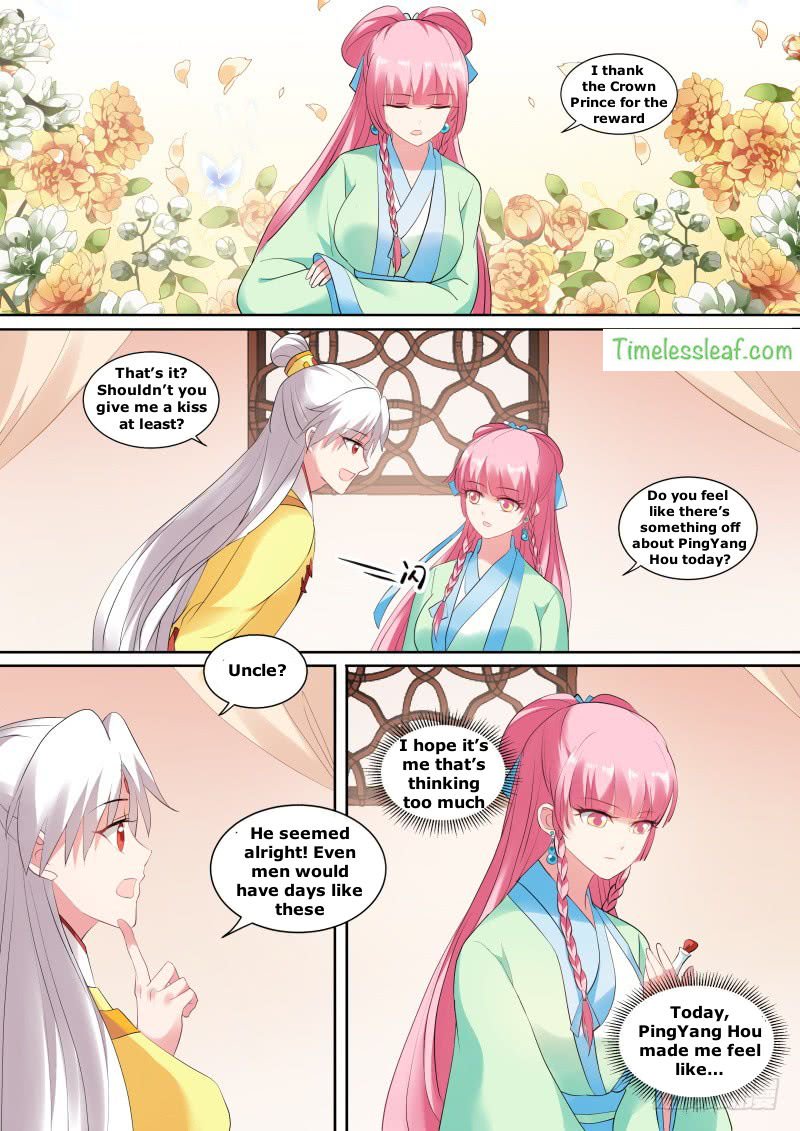 Page 1 of Chapter 129