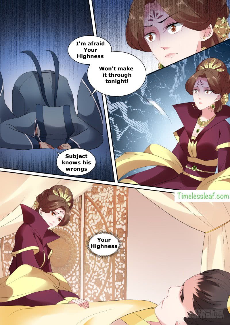 Page 4 of Chapter 129