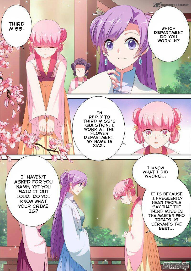 Page 2 of Chapter 13