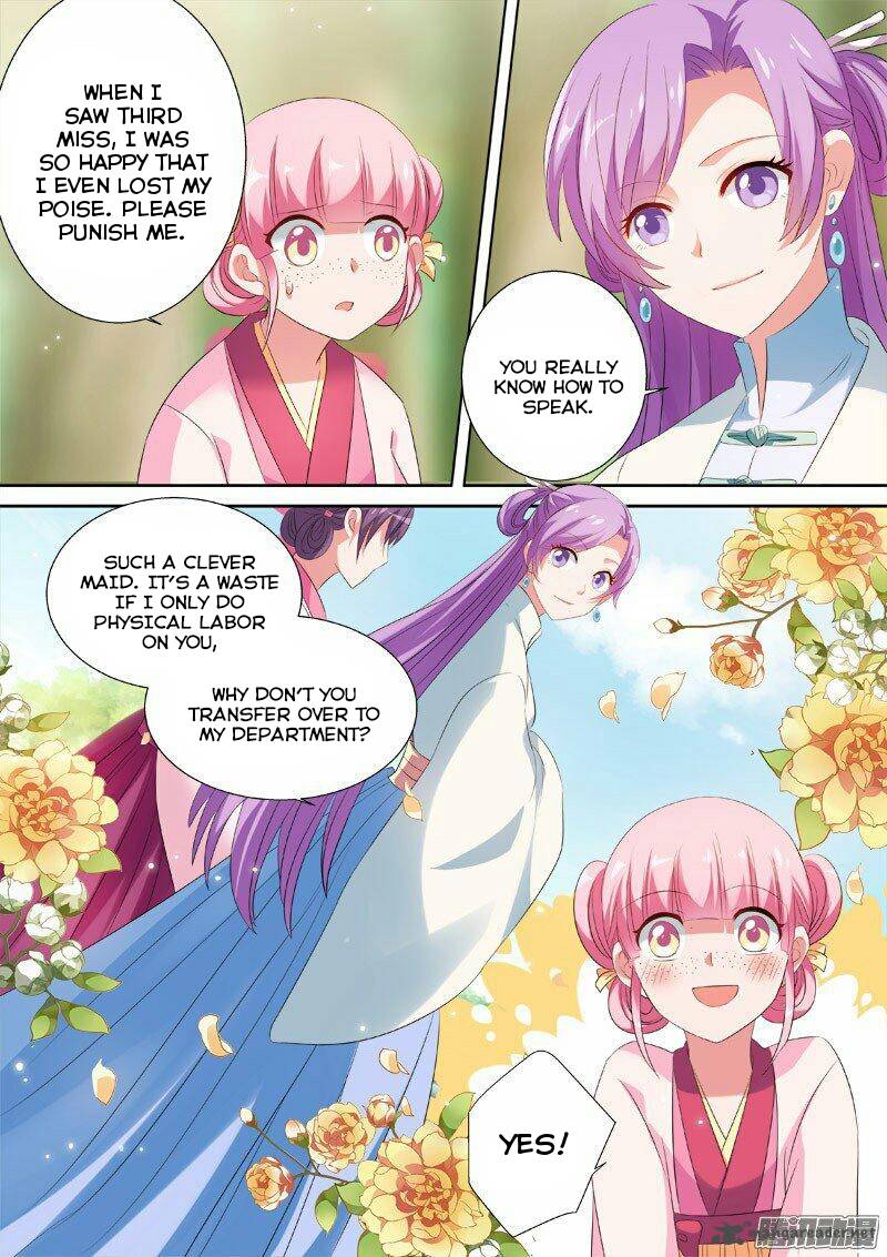 Page 3 of Chapter 13