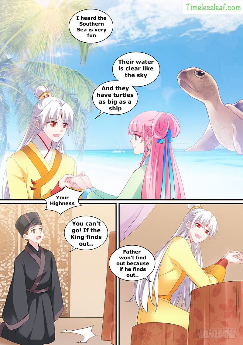 Page 1 of Chapter 130.5