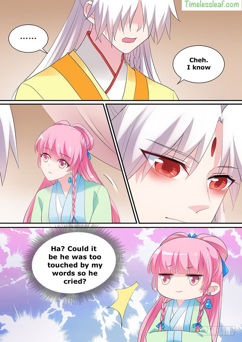Page 3 of Chapter 130.5