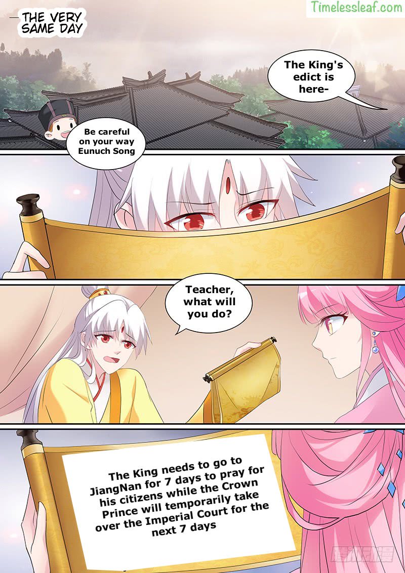 Page 5 of Chapter 130.5