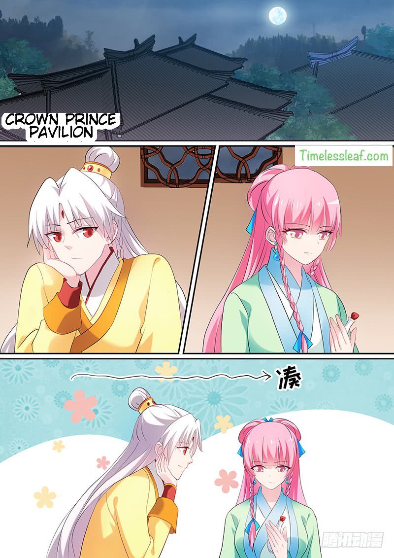 Page 2 of Chapter 130