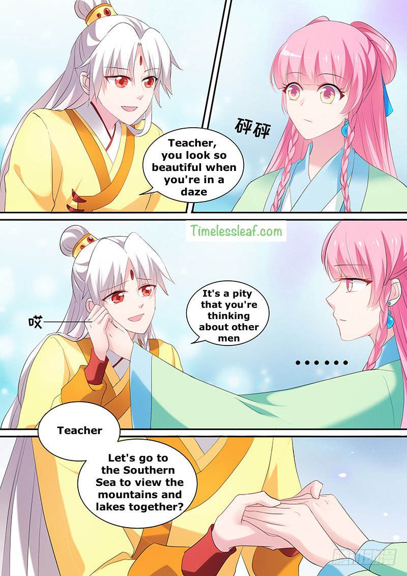 Page 4 of Chapter 130