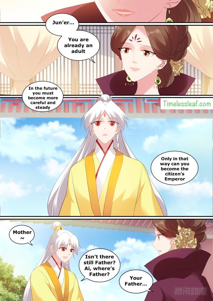 Page 3 of Chapter 131.5