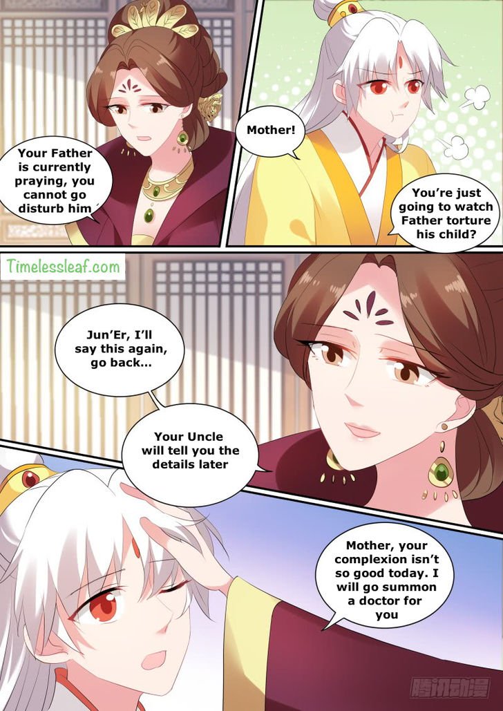Page 4 of Chapter 131.5