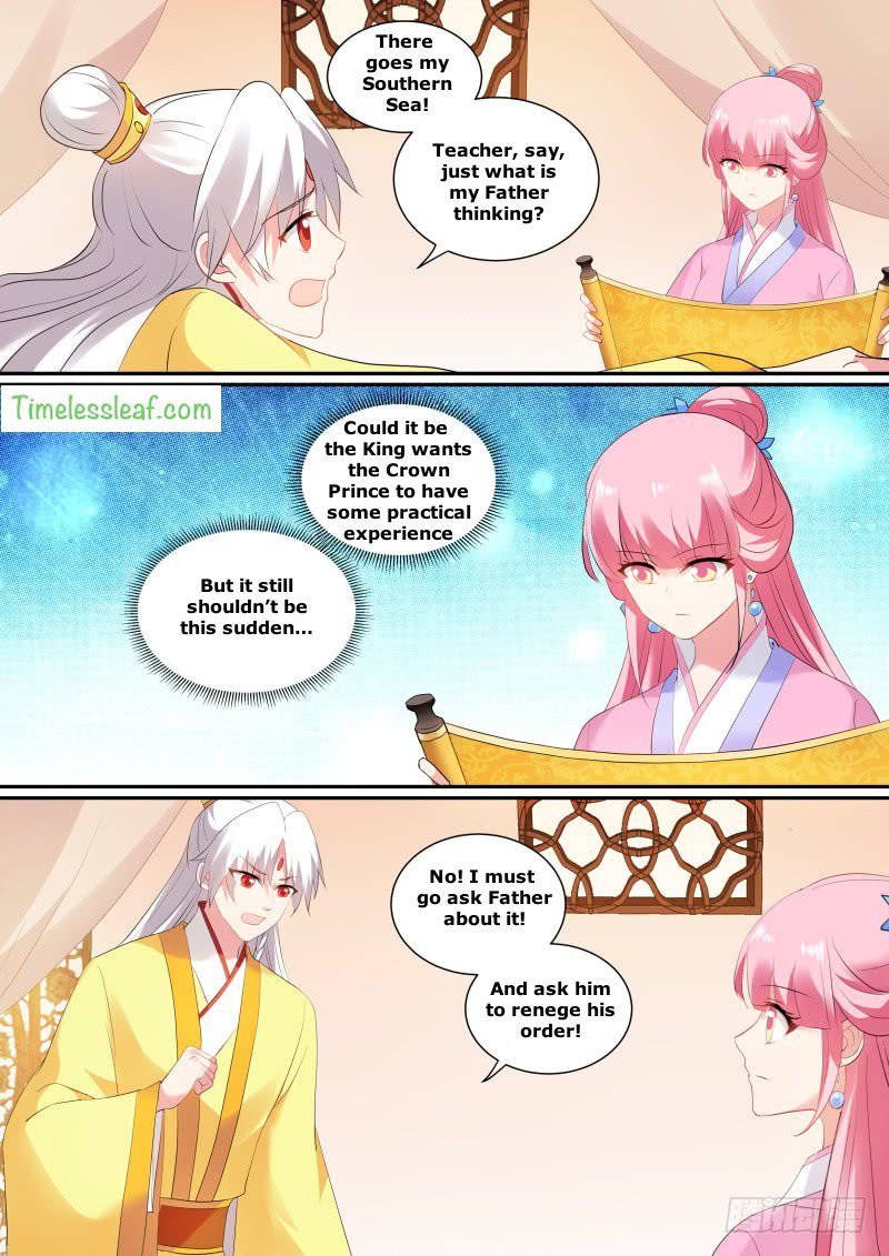 Page 2 of Chapter 131