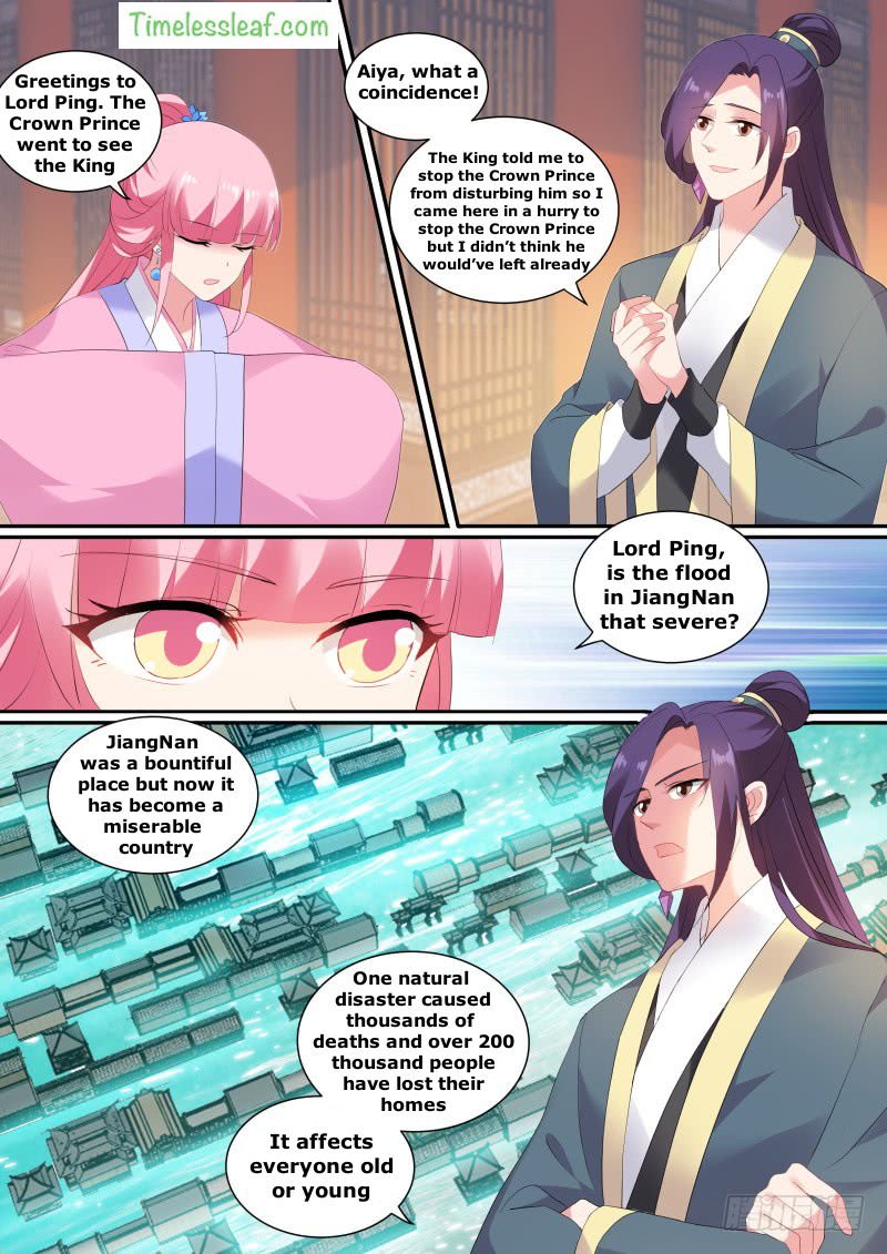 Page 4 of Chapter 131
