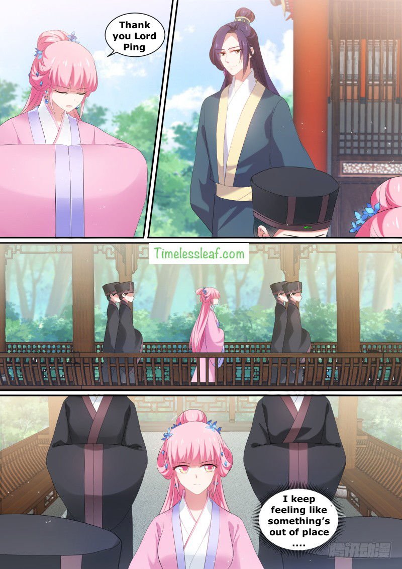 Page 1 of Chapter 132.5