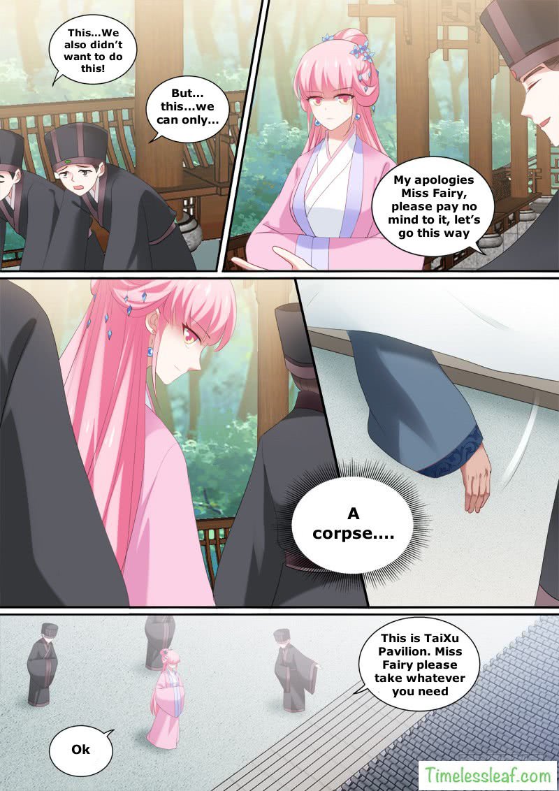 Page 3 of Chapter 132.5