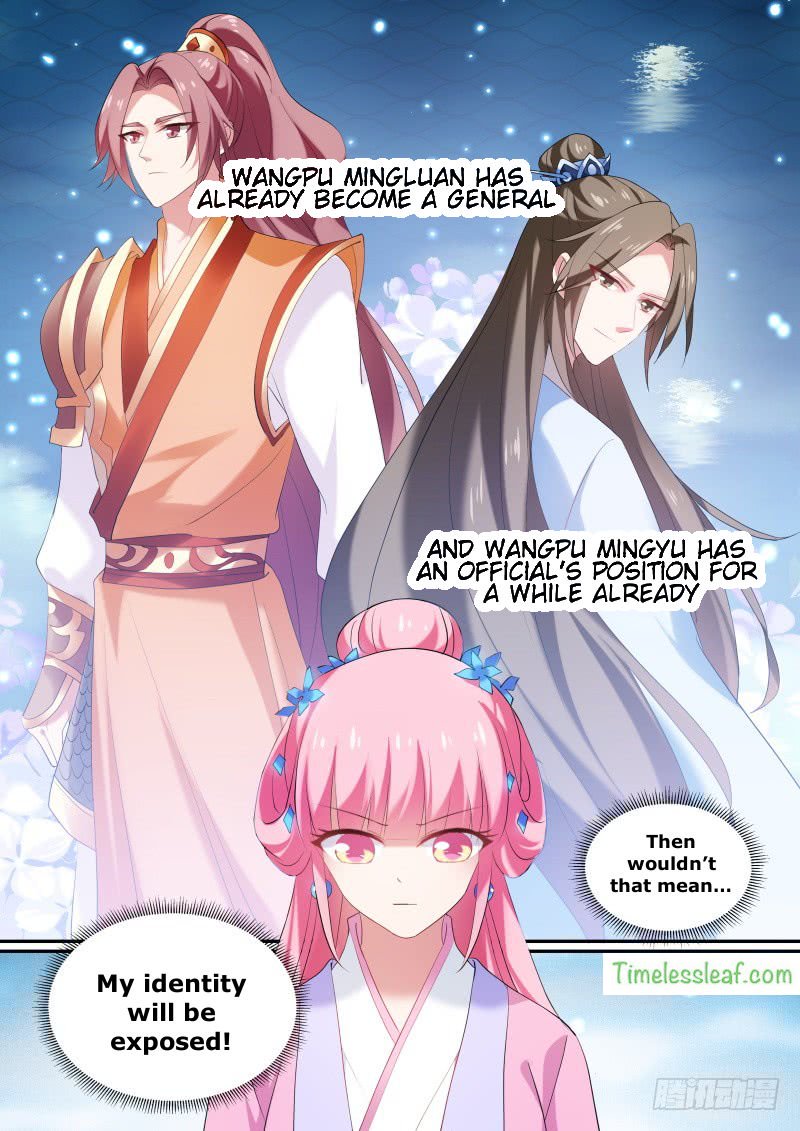 Page 3 of Chapter 132