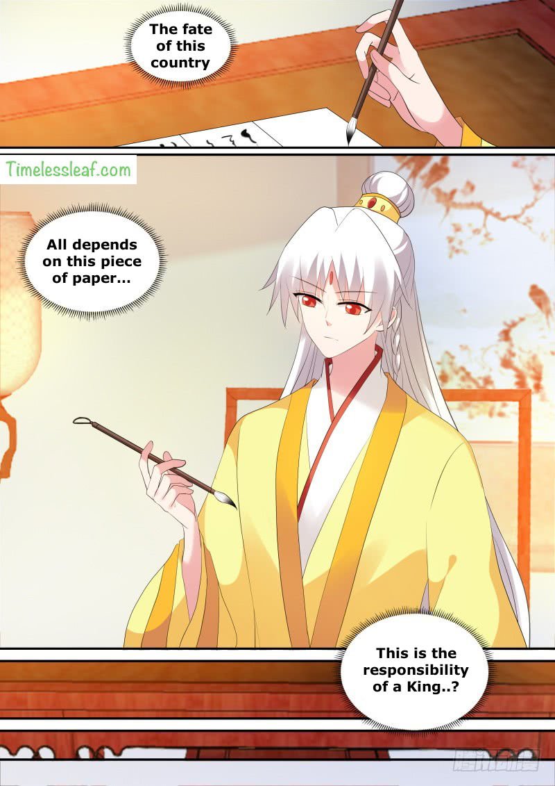 Page 1 of Chapter 133.5