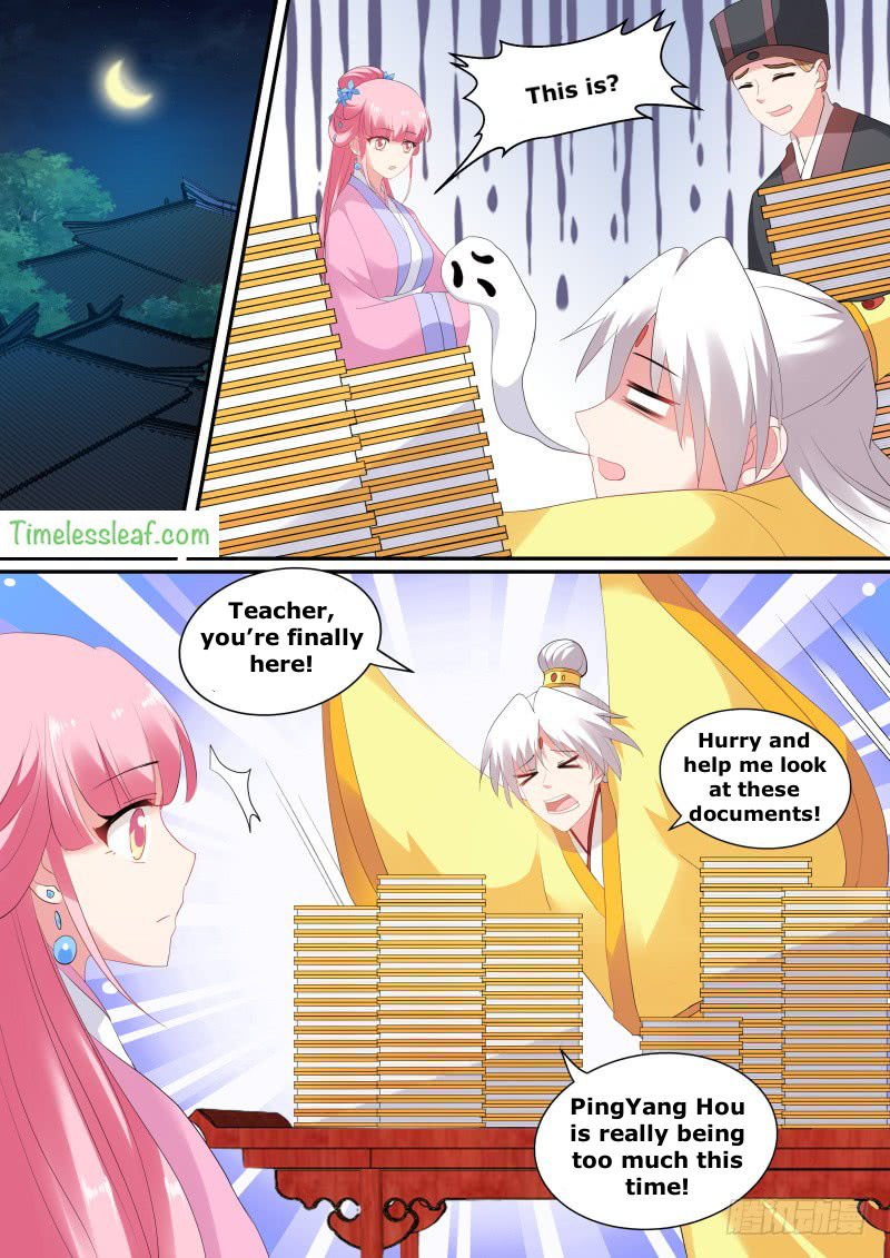 Page 1 of Chapter 133