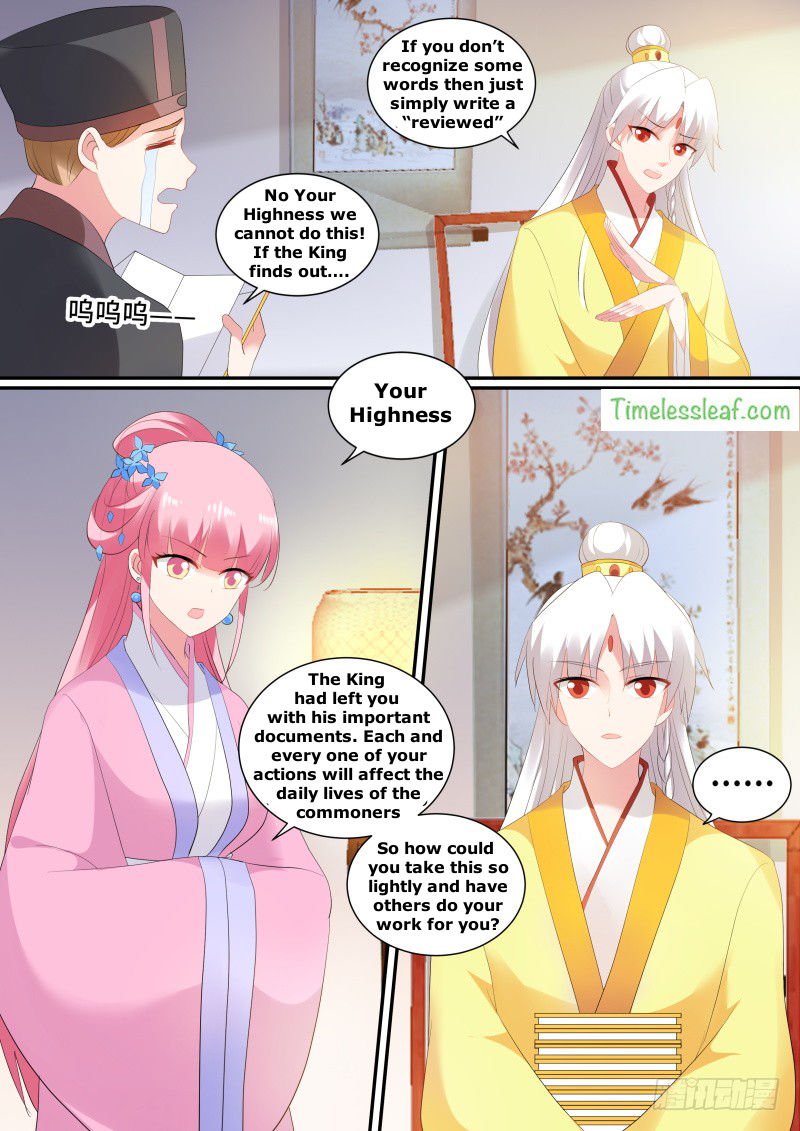 Page 3 of Chapter 133