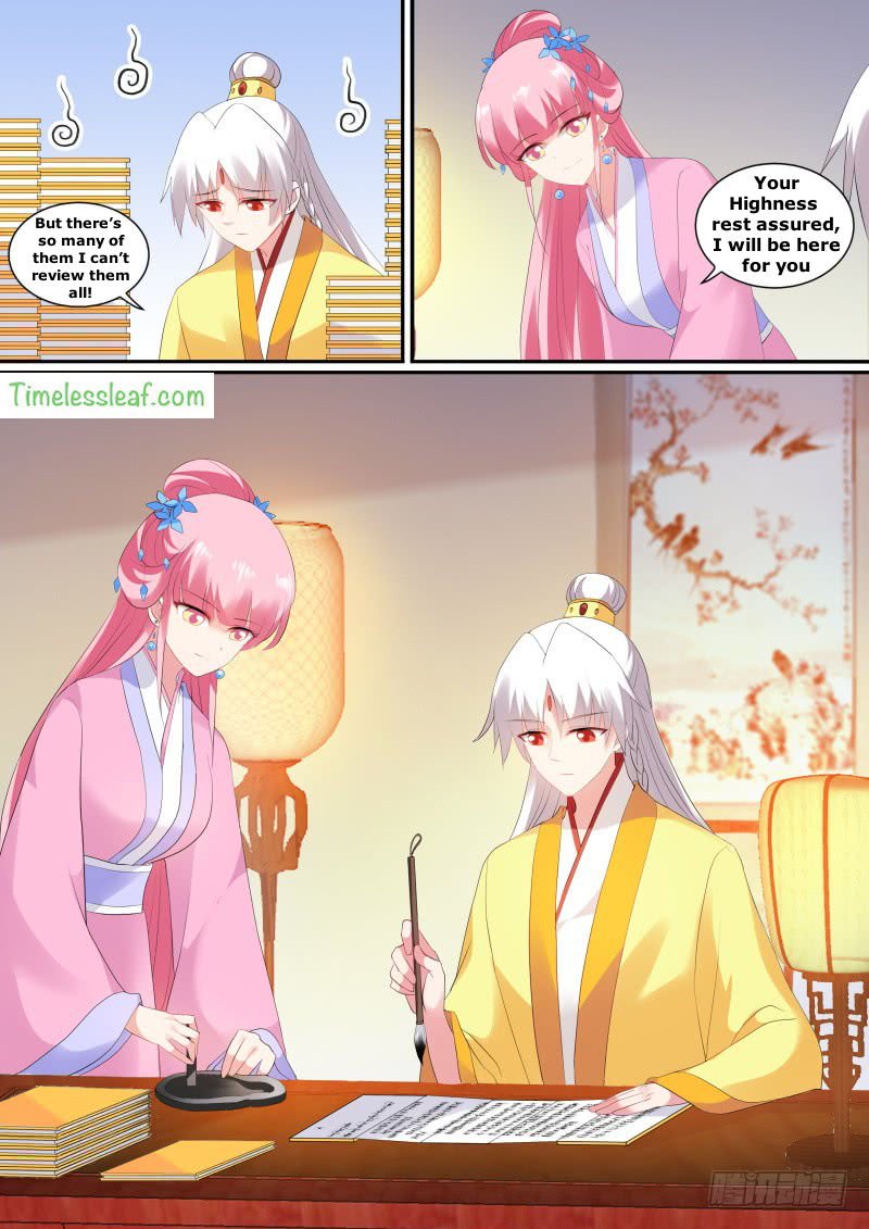 Page 4 of Chapter 133