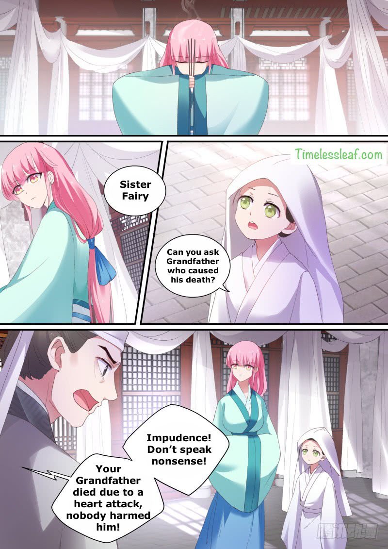 Page 1 of Chapter 134.5
