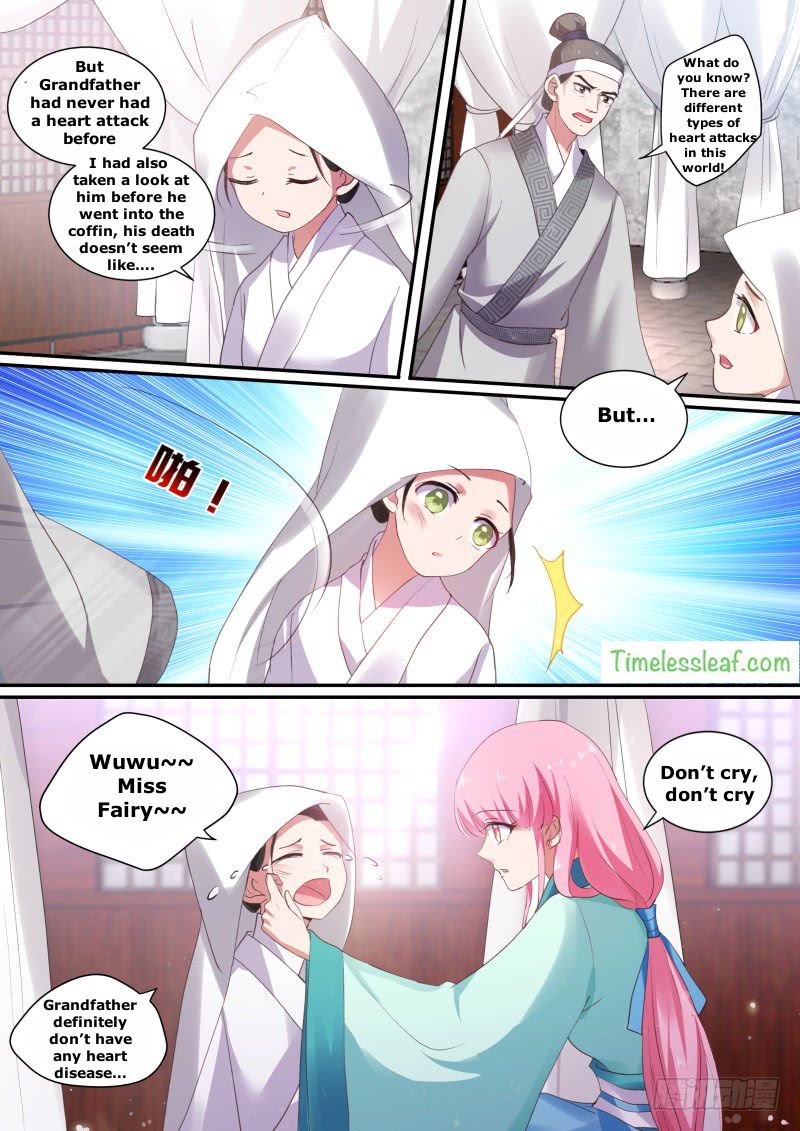 Page 2 of Chapter 134.5