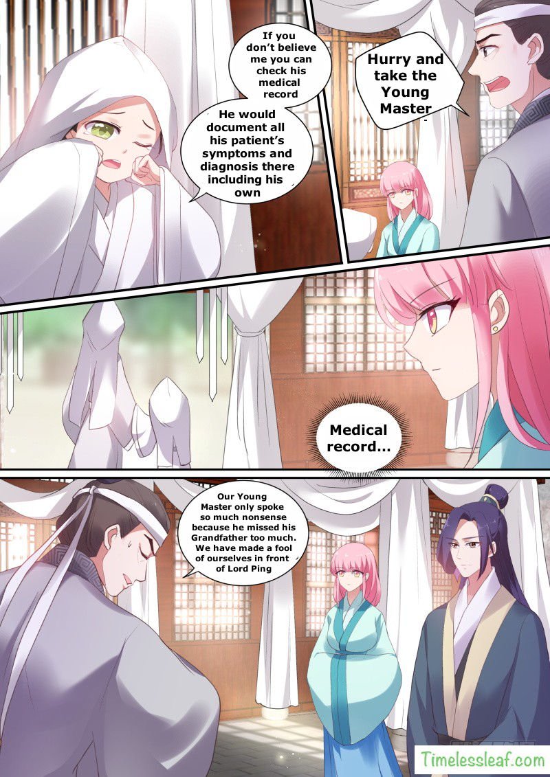Page 3 of Chapter 134.5