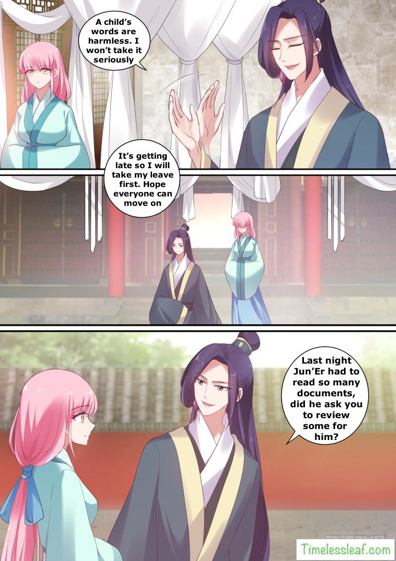 Page 4 of Chapter 134.5