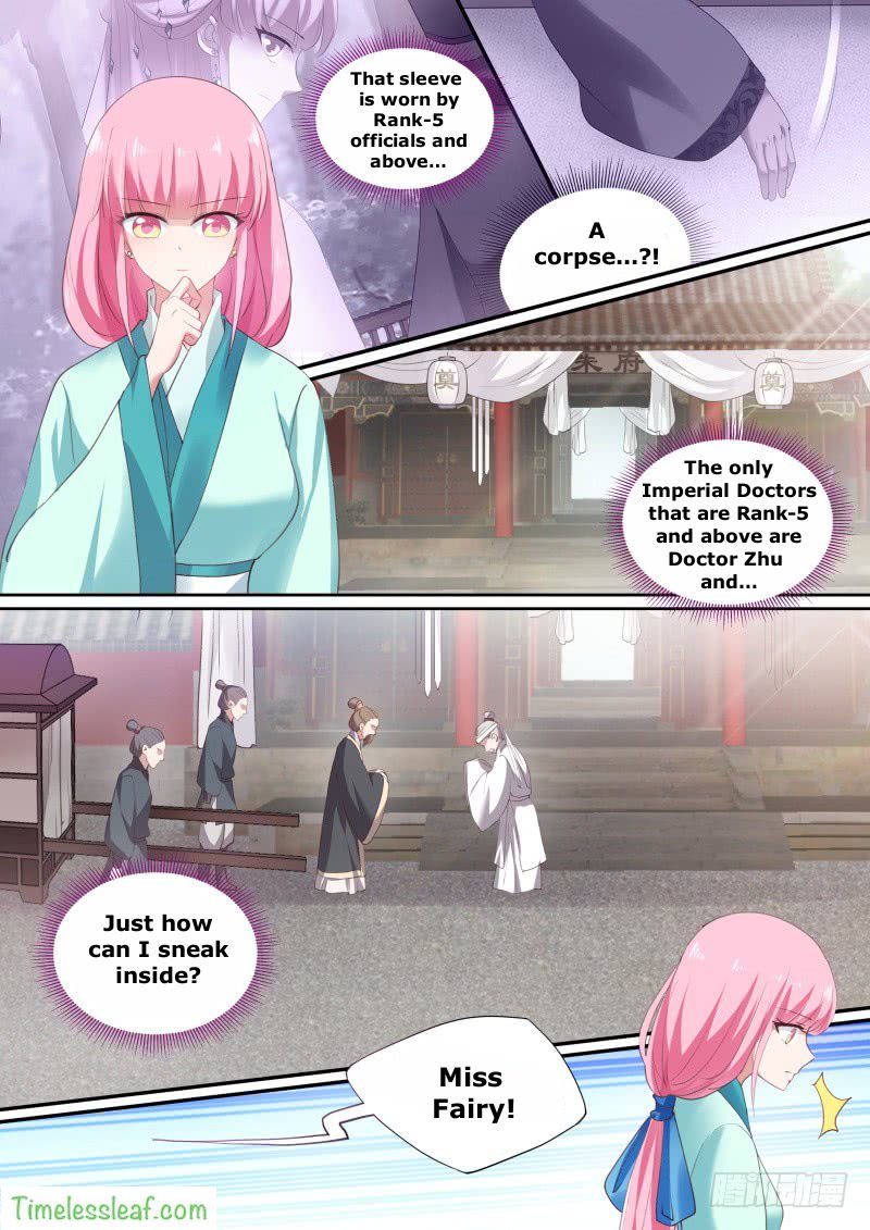 Page 2 of Chapter 134