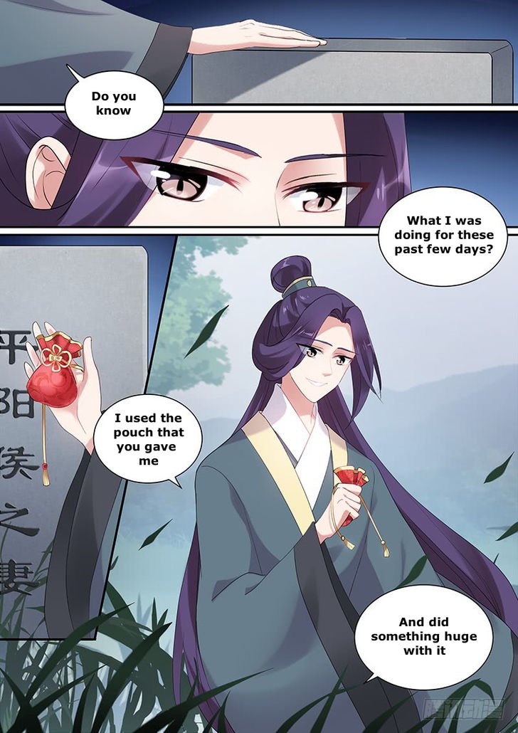 Page 1 of Chapter 136.5