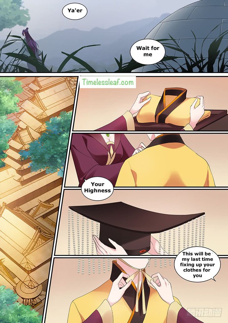 Page 3 of Chapter 136.5
