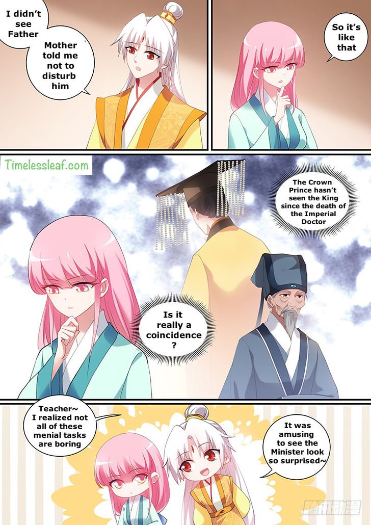 Page 2 of Chapter 136
