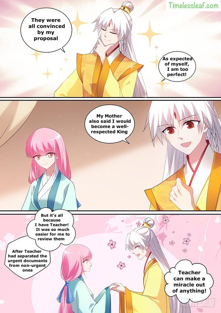 Page 3 of Chapter 136