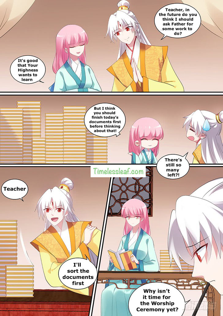 Page 4 of Chapter 136