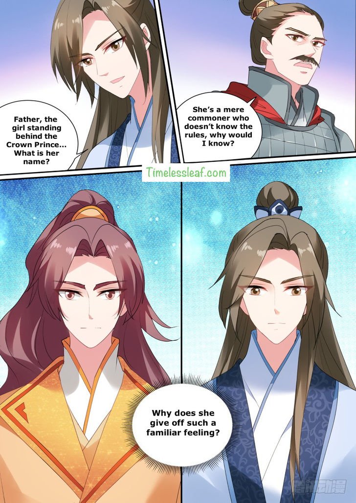 Page 1 of Chapter 137.5