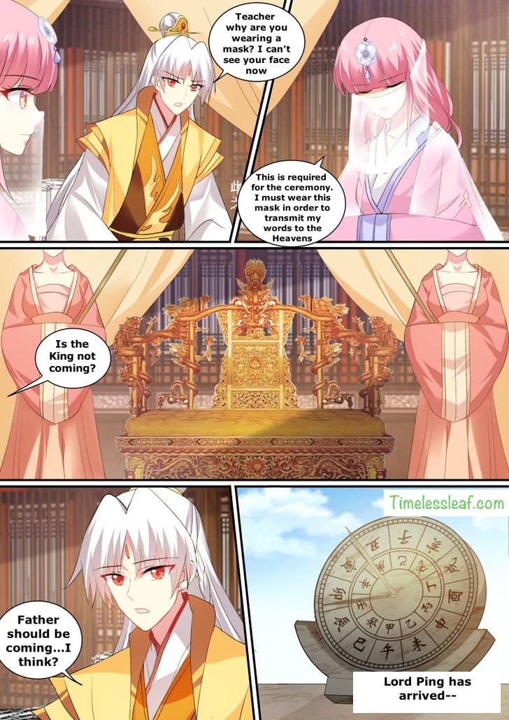 Page 3 of Chapter 137.5