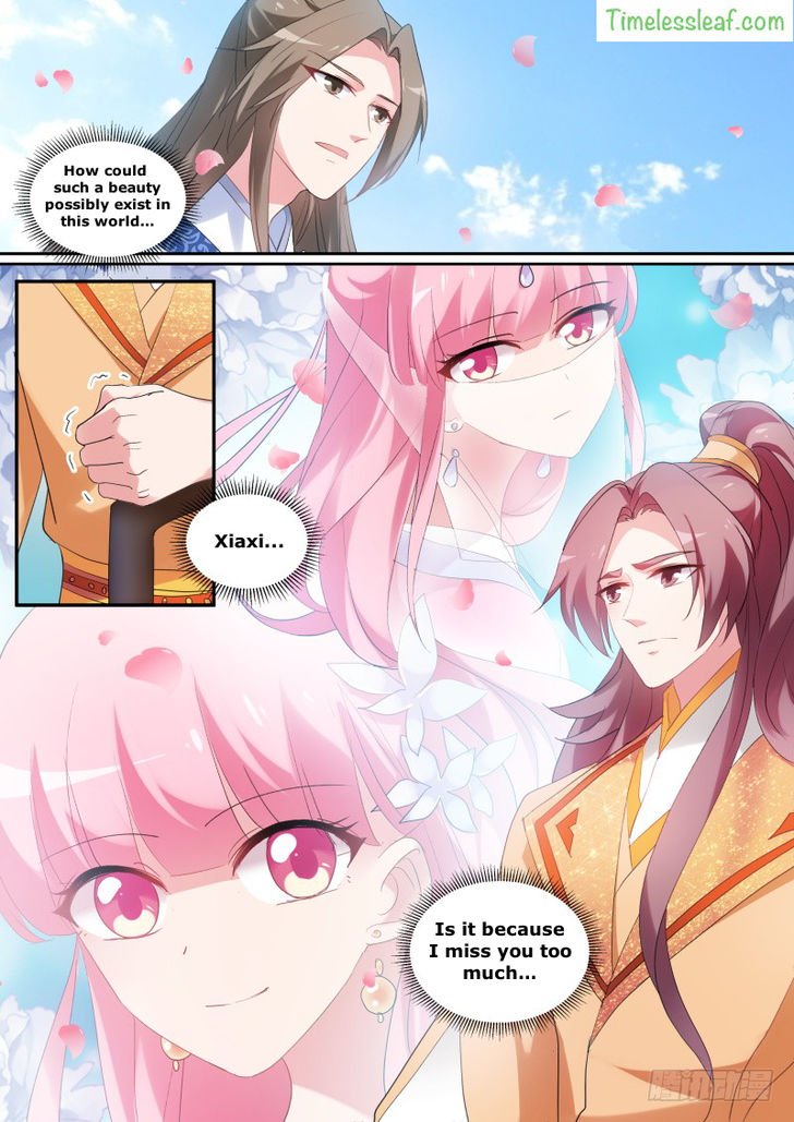Page 3 of Chapter 138.5