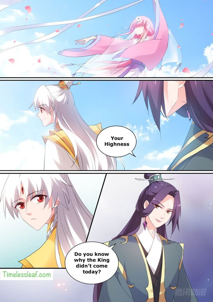 Page 4 of Chapter 138.5
