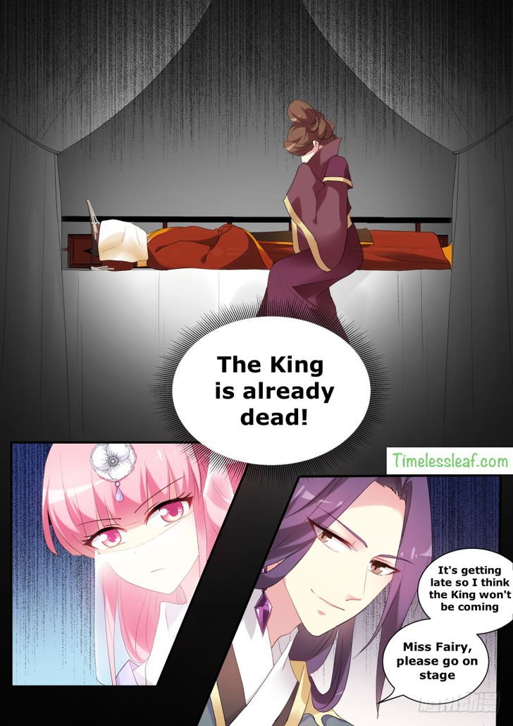 Page 2 of Chapter 138