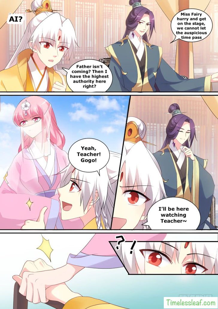 Page 3 of Chapter 138