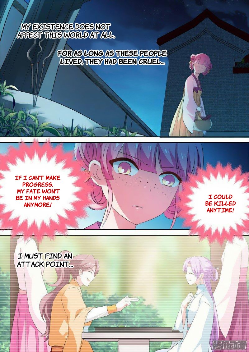 Page 2 of Chapter 14