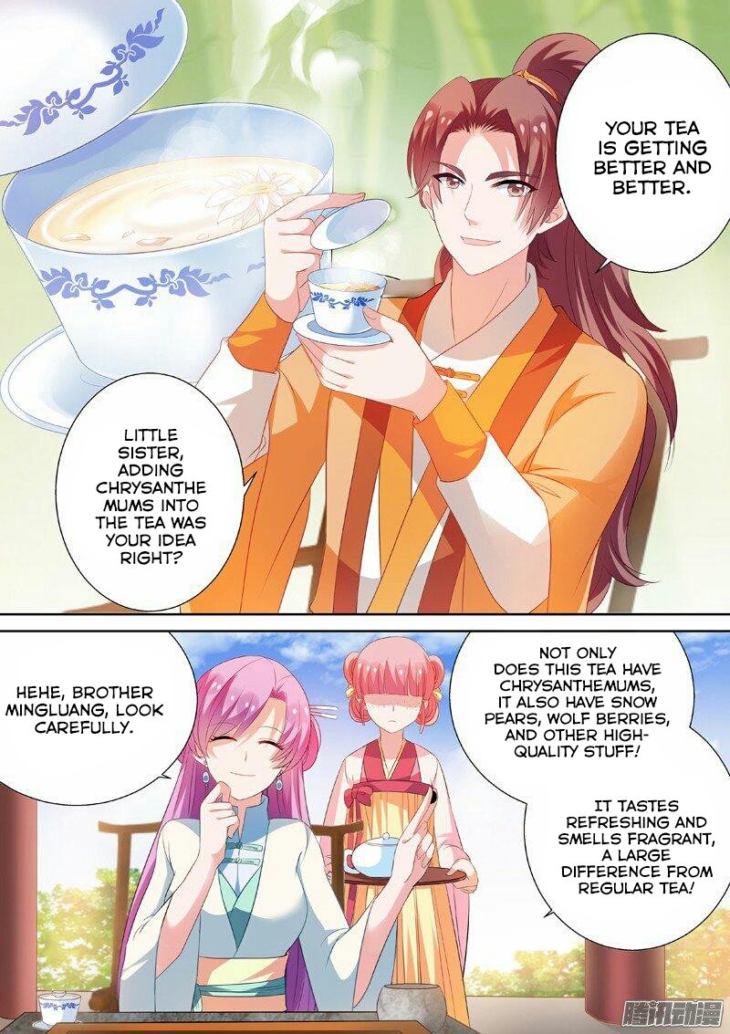 Page 7 of Chapter 14