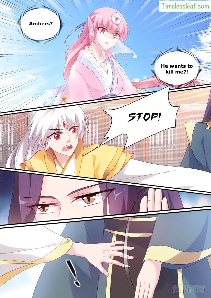 Page 1 of Chapter 140